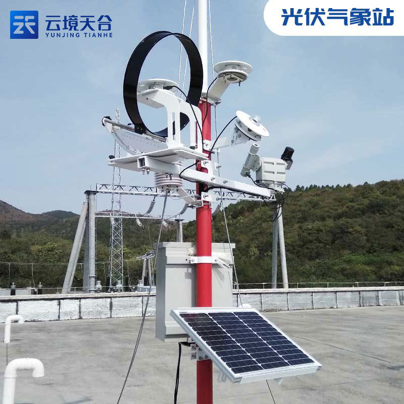 太陽輻射觀測站介紹